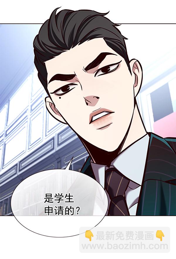 第193话93
