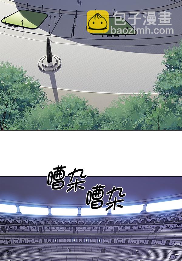第194话1