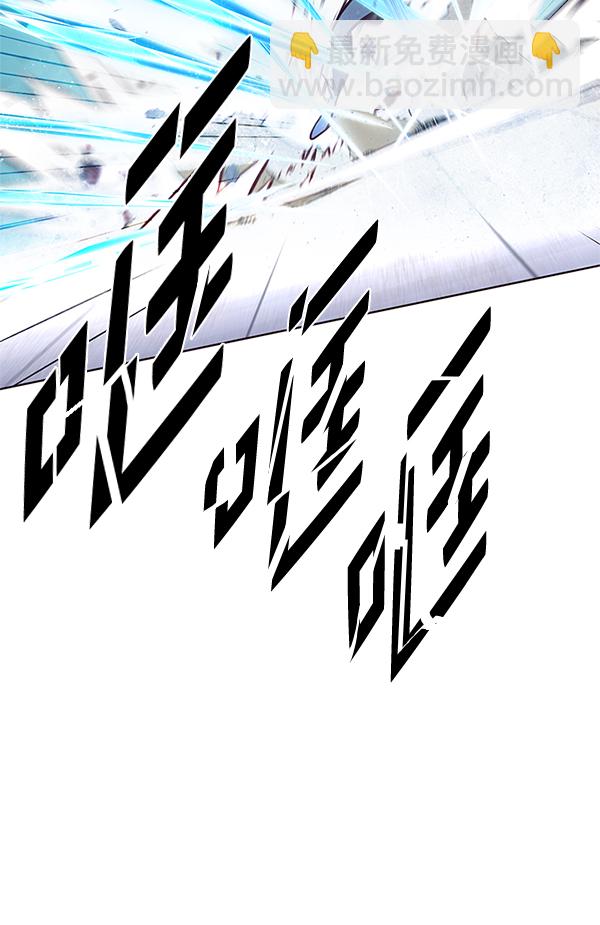 第194话102