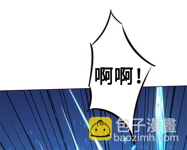 第194话104