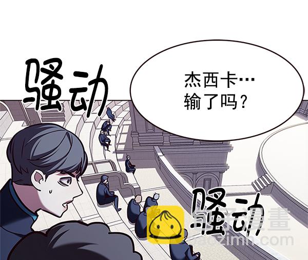 第194话117