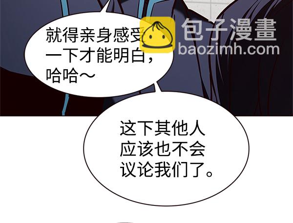 第194话120