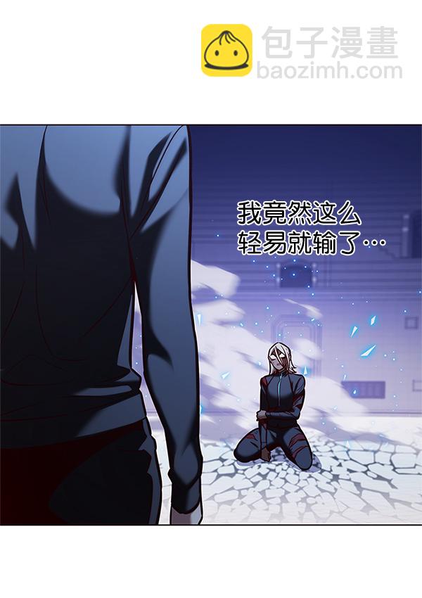 第194话123