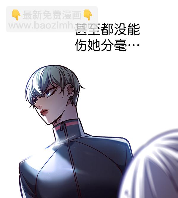 第194话124