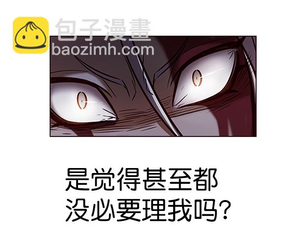 第194话126