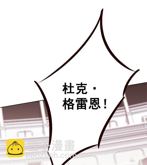 第194话128