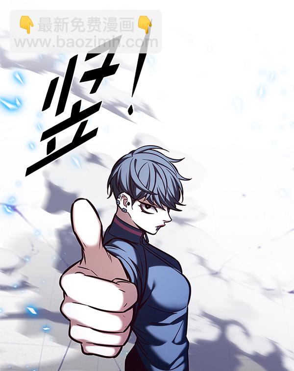 第194话131