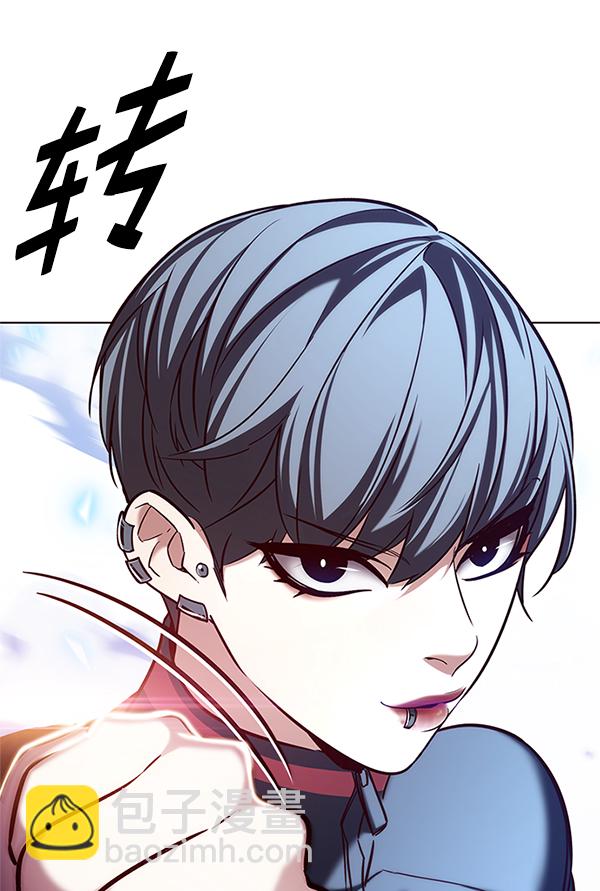 第194话133