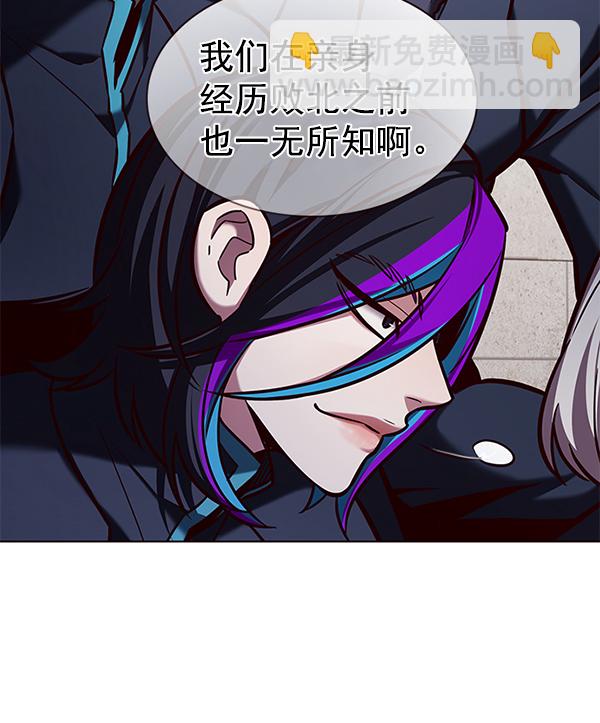 第194话15