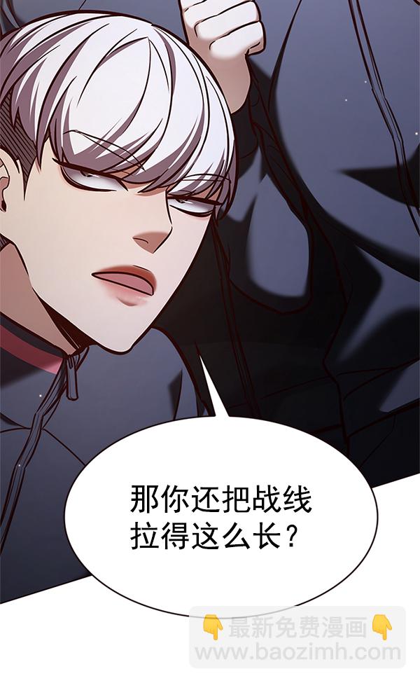 第194话150
