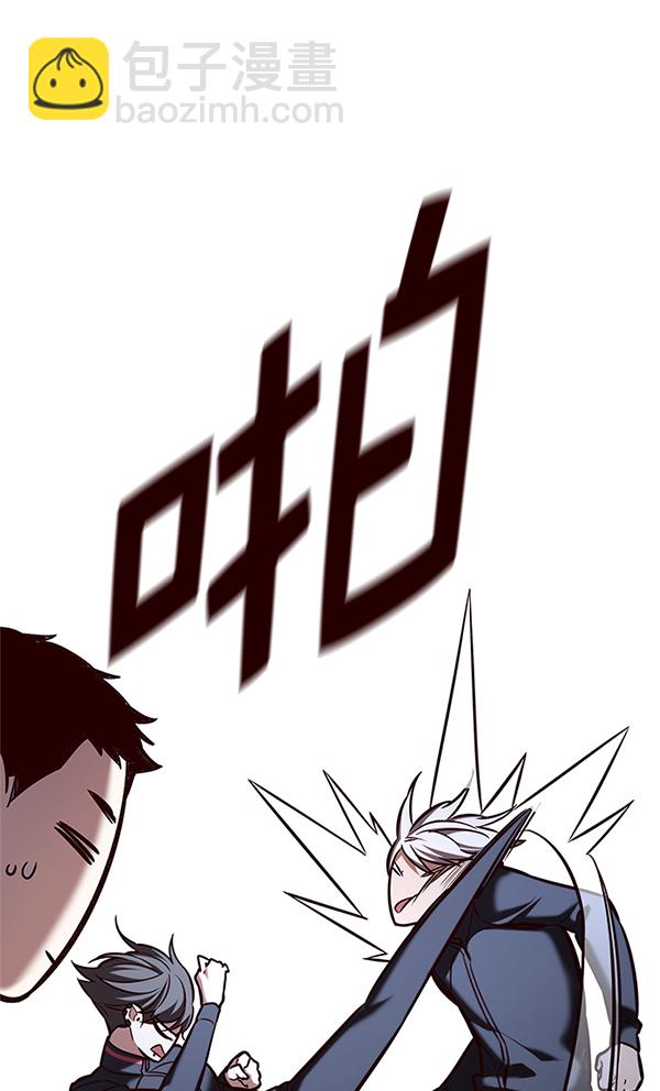 第194话151