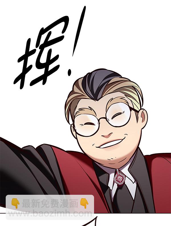 第194话27