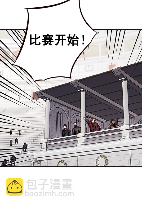 第194话28