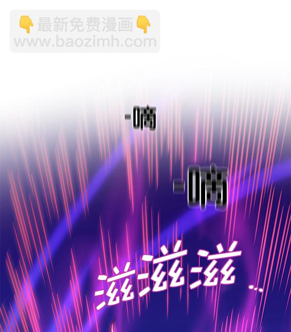 第194话29