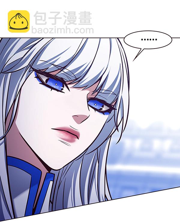 第194话3