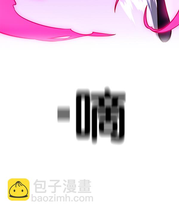 第194话31