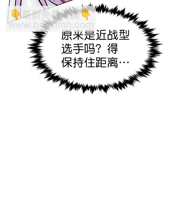第194话38
