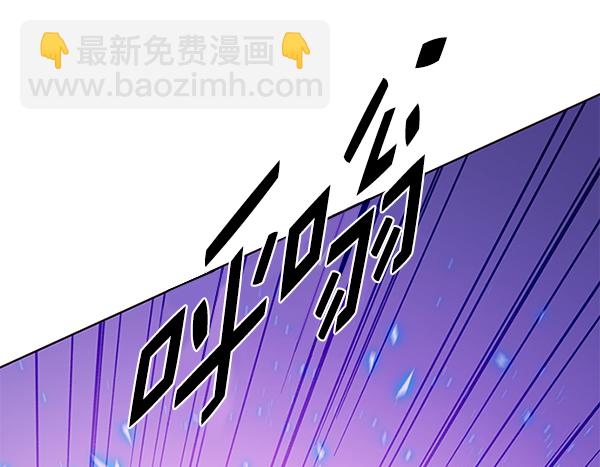 第194话39