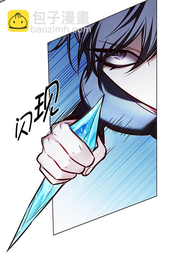 第194话41