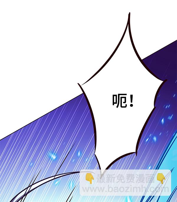 第194话44