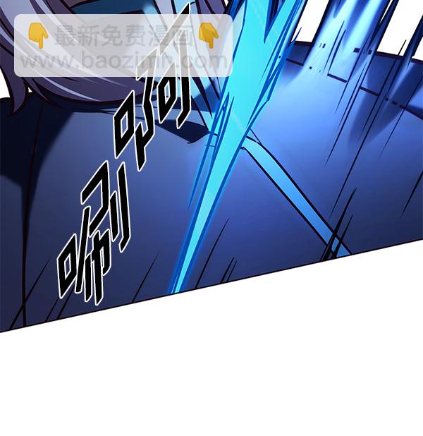 第194话50