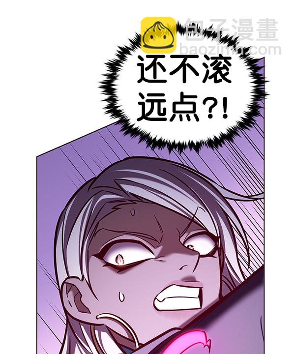 第194话56
