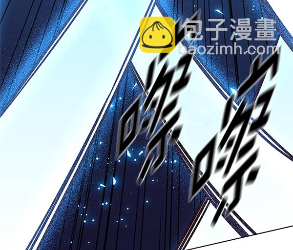 第194话60