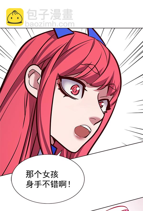 第194话63
