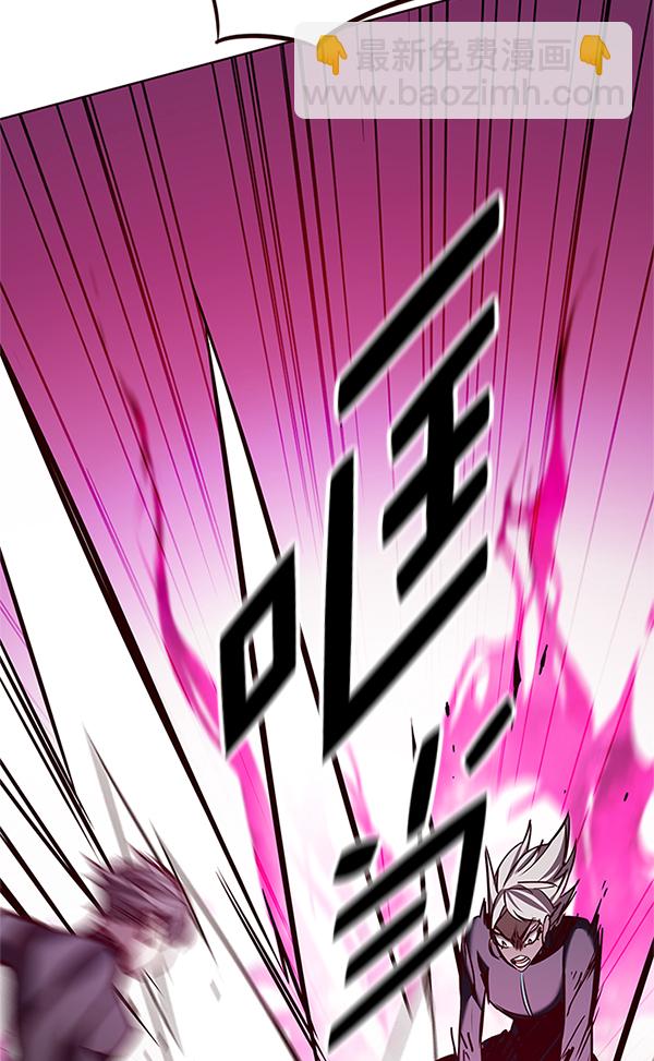 第194话65