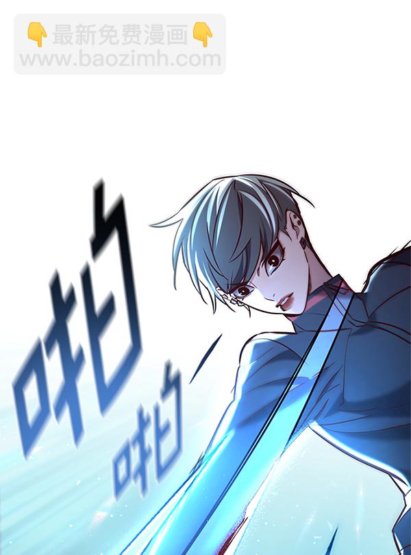 第194话68
