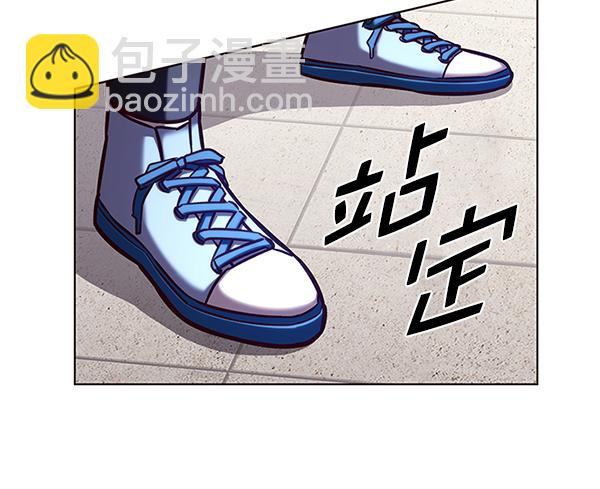 第194话7