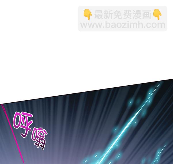 第194话71