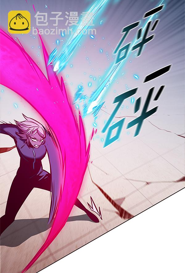 第194话72