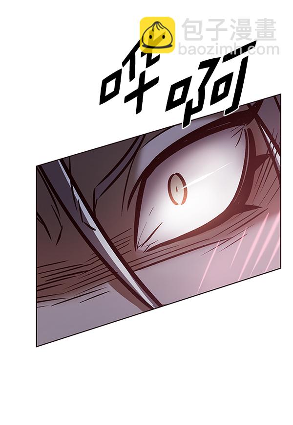 第194话78