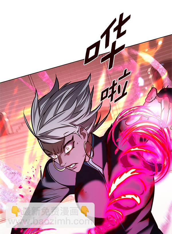 第194话79