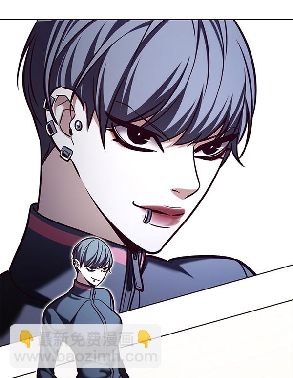第194话8