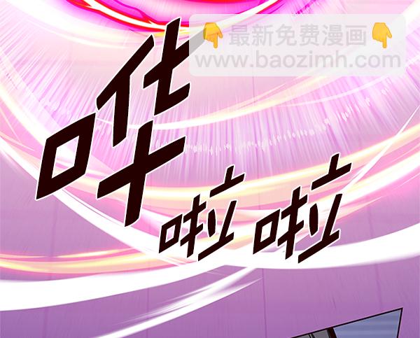 第194话83