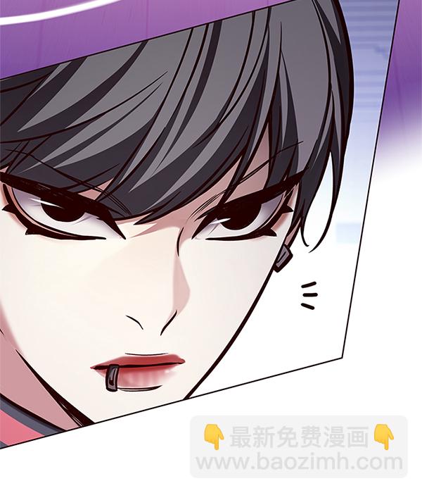 第194话84