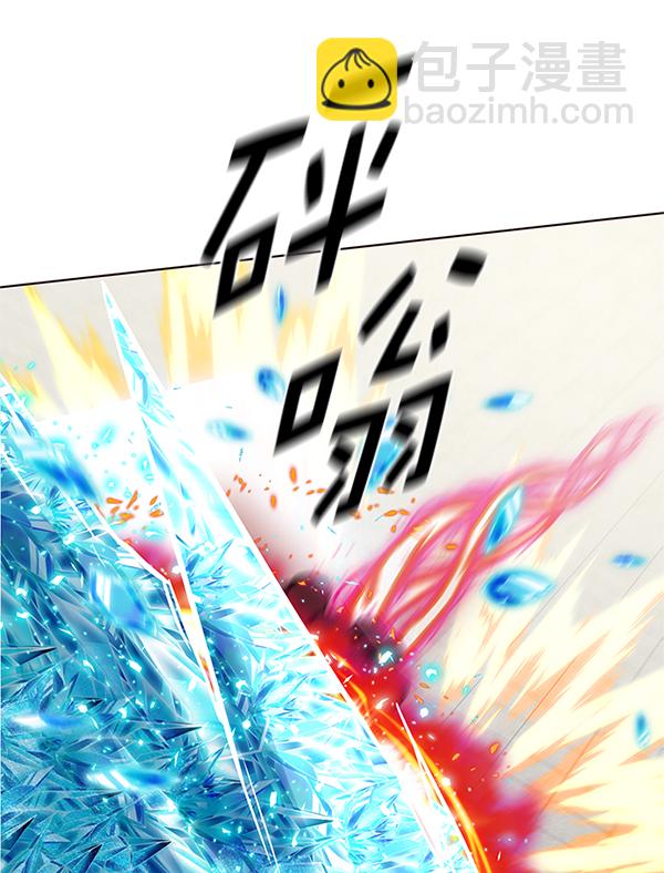 第194话89