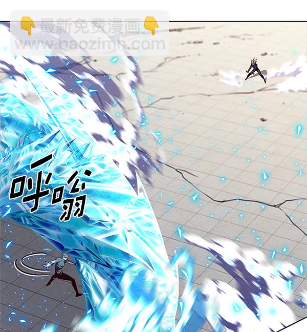 第194话91