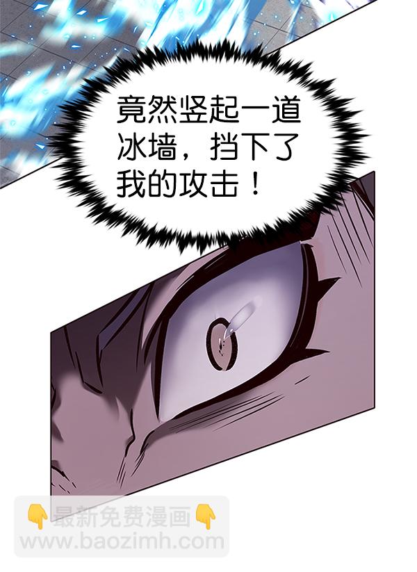 第194话92