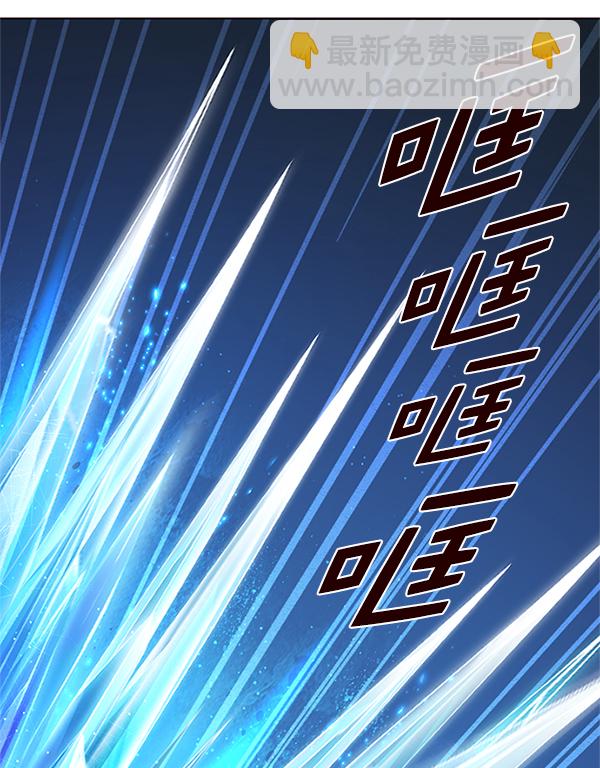 第194话95