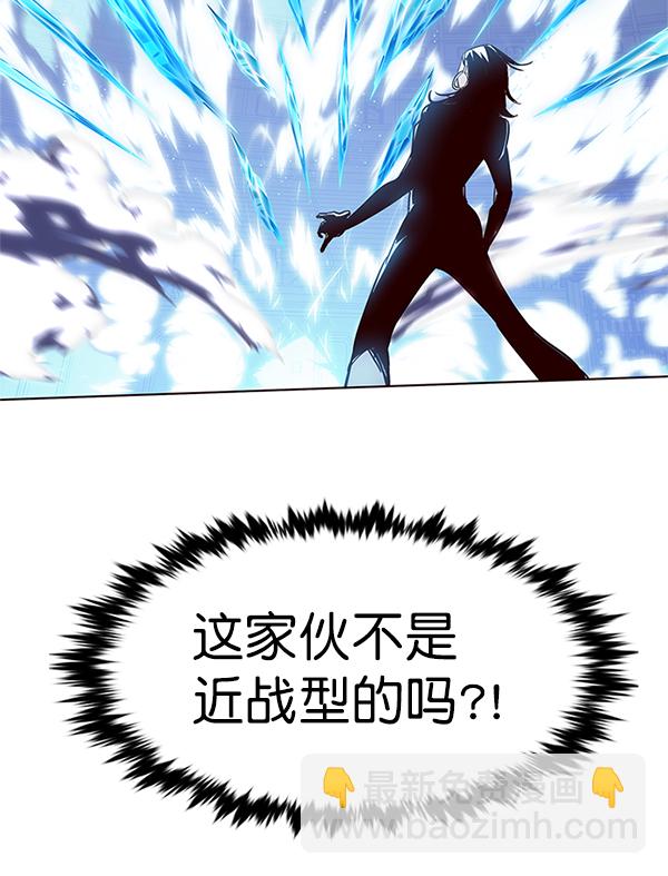 第194话98