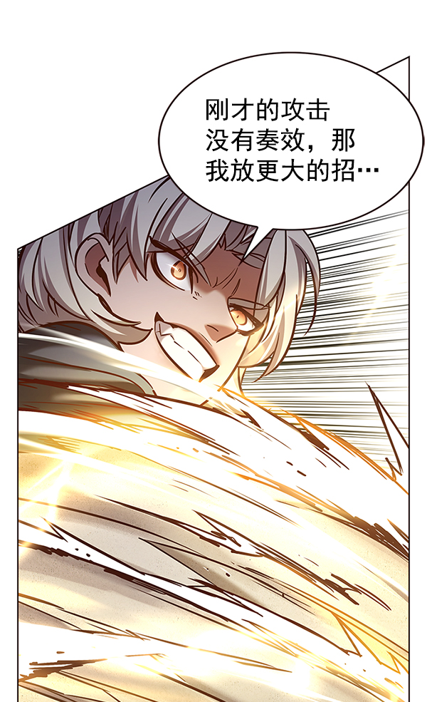 第203话0