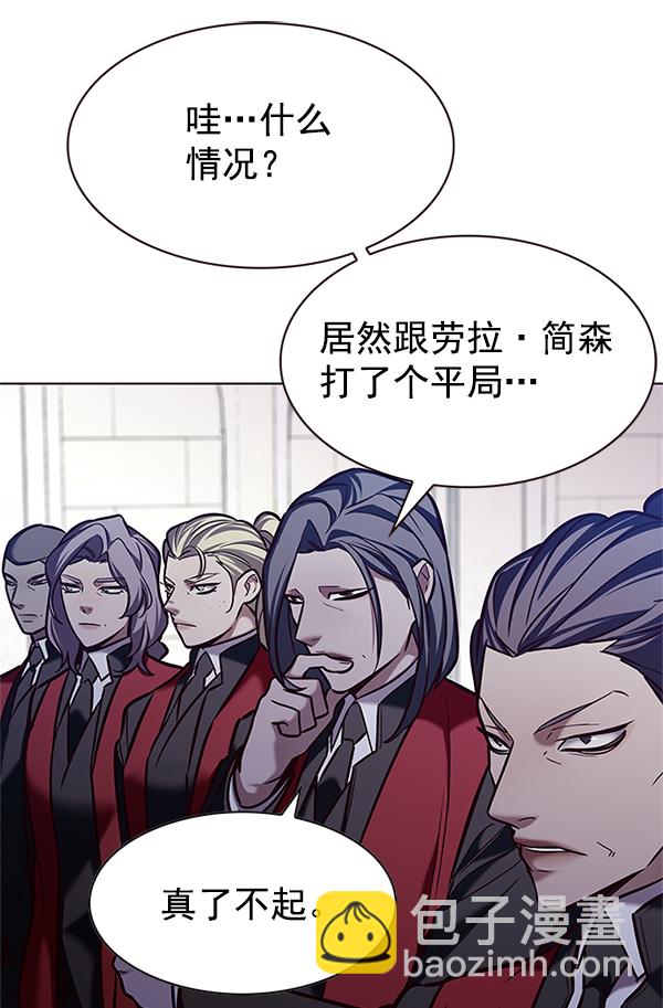 第203话108