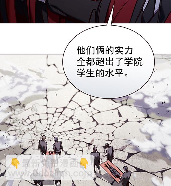 第203话109
