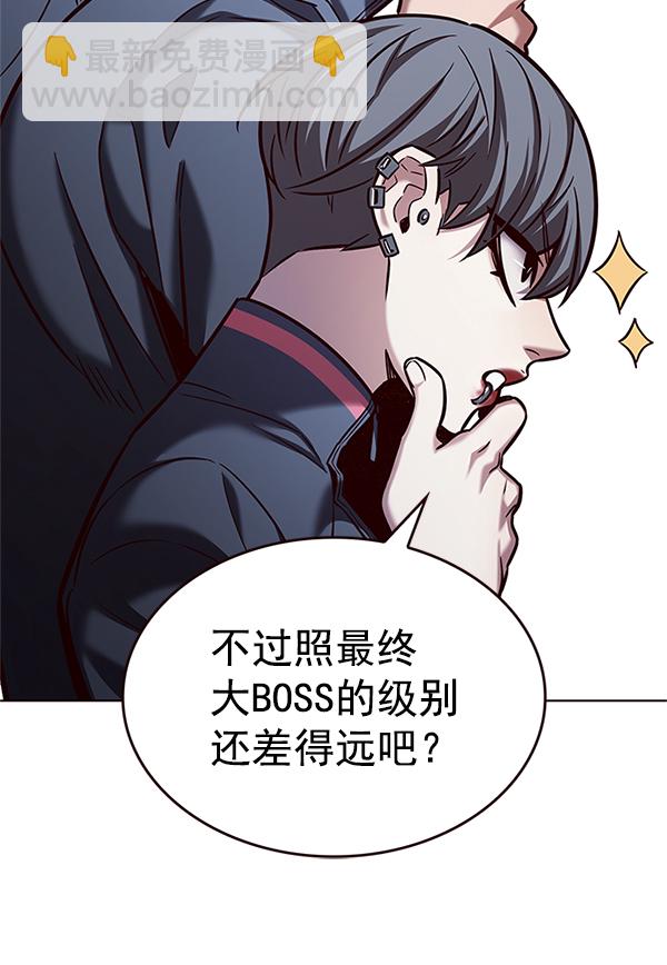 第203话114