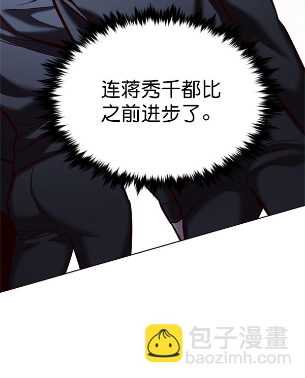 第203话116