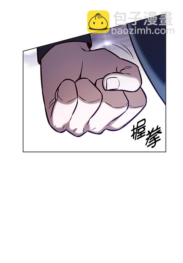 第203话117