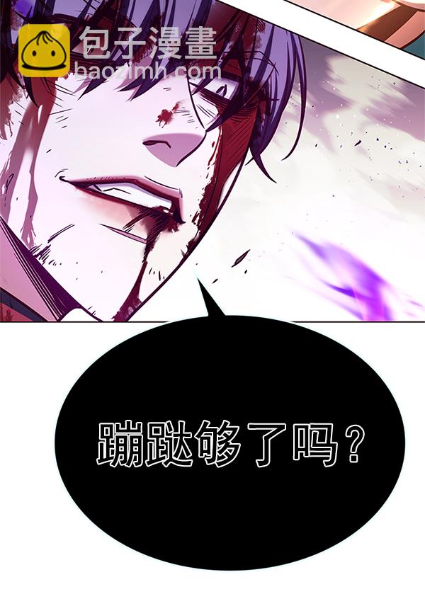 第203话12